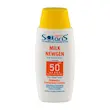لوسیون ضد آفتاب کودک سولاریس آردن سری Milk Newgen با +SPF50 حجم 100 میلی لیتر