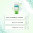 کرم ژل مرطوب کننده و باسازی کننده آردن سبوما مناسب پوست چرب و آسیب دیده حجم 40 میلی لیتر