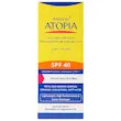 کرم ضد آفتاب آردن اتوپیا SPF40 مناسب پوست خشک حجم 50 میلی لیتر
