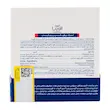 بالم لب مرطوب کننده آردن اتوپیا مدل Dry Relief حجم 4.5 میلی لیتر