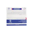کرم بدن مرطوب کننده و التیام بخش آردن اتوپیا مدل Sensipro حجم 150 میلی لیتر
