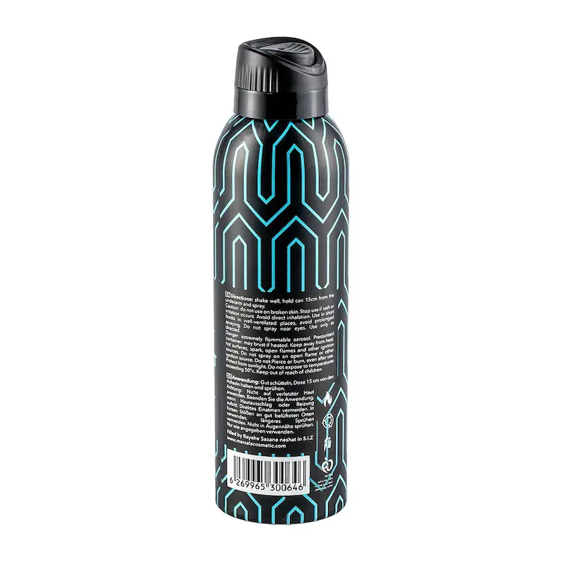 اسپری بدن مردانه Allure Home مارسالا حجم 200 میلی لیتر