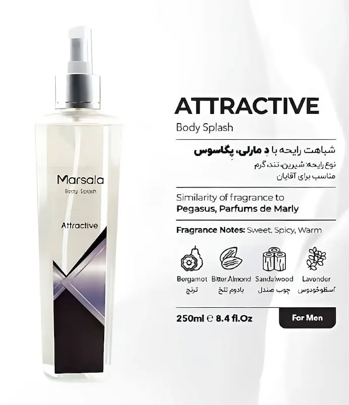 بادی اسپلش مردانه Attractive مارسالا حجم 250 میلی لیتر