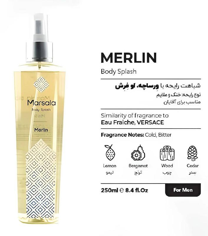 بادی اسپلش مردانه Merlin مارسالا حجم 250 میلی لیتر