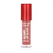 رژ لب مایع گلدن رز مدل Gleamy Lip Glaze