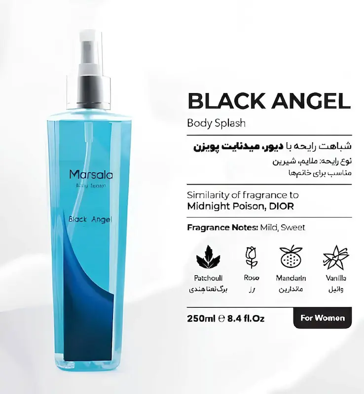 بادی اسپلش زنانه Black Angel مارسالا مدل 250 میلی لیتر