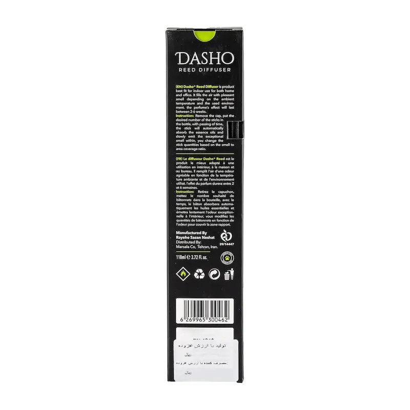 خوشبوکننده هوا داشو مدل Green Tea حجم 110 میلی لیتر
