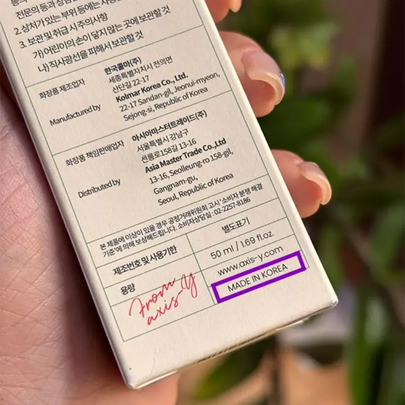 ضد لک و ضد آفتاب فیزیکی بی رنگ اکسیس وای با SPF50 حجم 50 میلی لیتر
