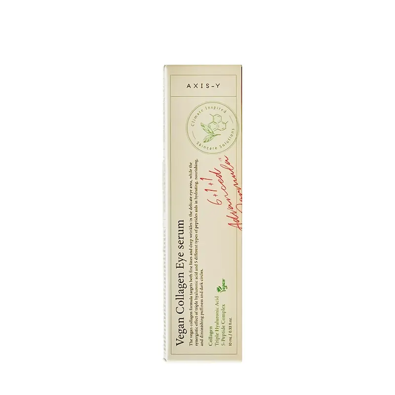 سرم دور چشم اکسیس وای کلاژن بوست – ضد تیرگی و ضد چروک 10ml