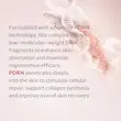 سرم PDRN درماگاردن ضد چروک و ضد پیری حجم 60 میلی لیتر