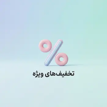 cleanser-banner