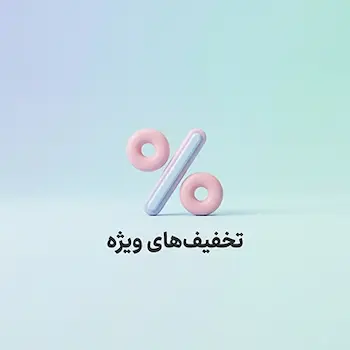 cleanser-banner