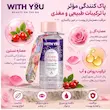 محلول پاک کننده آرایش دو فاز ویت یو حجم ۲۰۰ میلی لیتر مخصوص آرایش ضدآب