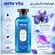 شامپو بدن ویت یو مدل دریم آیریش (Dream Irish) حجم ۲۵۰ میلی لیتر