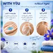 شامپو بدن ویت یو مدل دریم آیریش (Dream Irish) حجم ۲۵۰ میلی لیتر