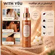  بادی میست شاین دار ویت یو مدل Dust Glimmer حجم ۱۵۰ میلی لیتر درخشان