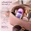 دئودرانت ضد تعریق زنانه بیول مدل Soft Touch حجم ۷۵ میلی لیتر رایحه پودری