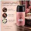 اسپری خوشبو کننده هوا لاتراس مدل London حجم ۲۵۰ میلی لیتر با تصویر بیگ بن