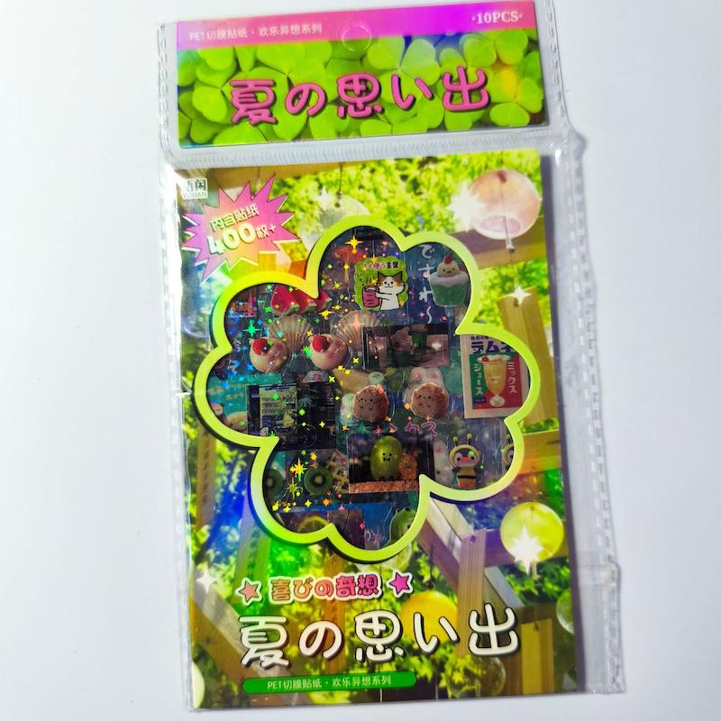 استیکر شبدر