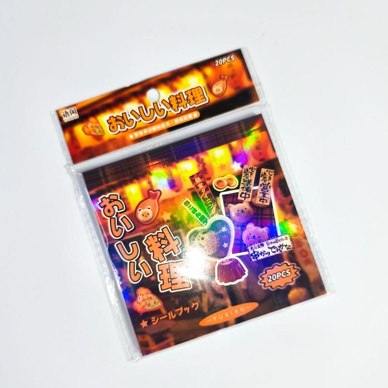 دفتر استیکر نارنجی