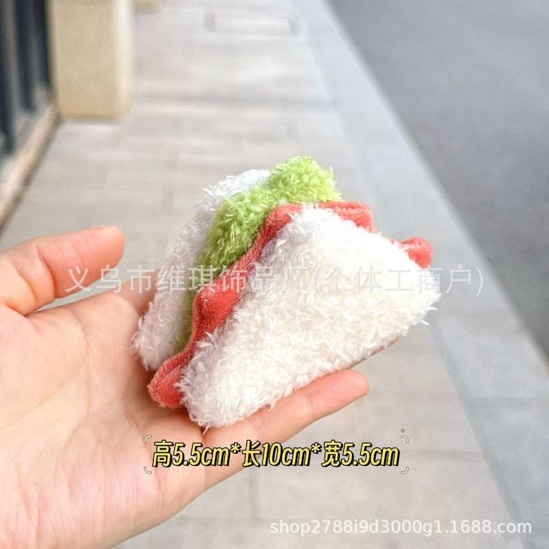 آویز ساندویچ