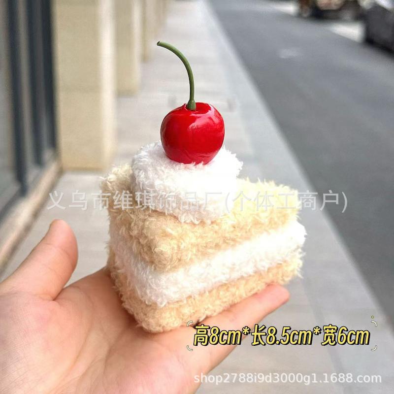آویز کیک🍰