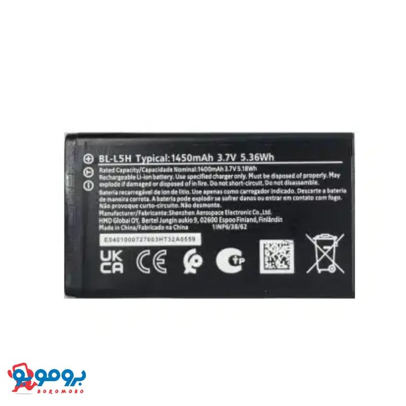 باتری گوشی نوکیا مدل BL-L5H | مناسب برای موبایل نوکیا