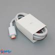 کابل شارژ USB به TYPE-C شیائومی | توربو 120 وات | طول 1 متر | اصلی شرکتی