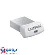 فلش مموری سامسونگ 128 گیگابایت مدل FIT MUF | رابط USB 2.0 |  گارانتی 36 ماهه