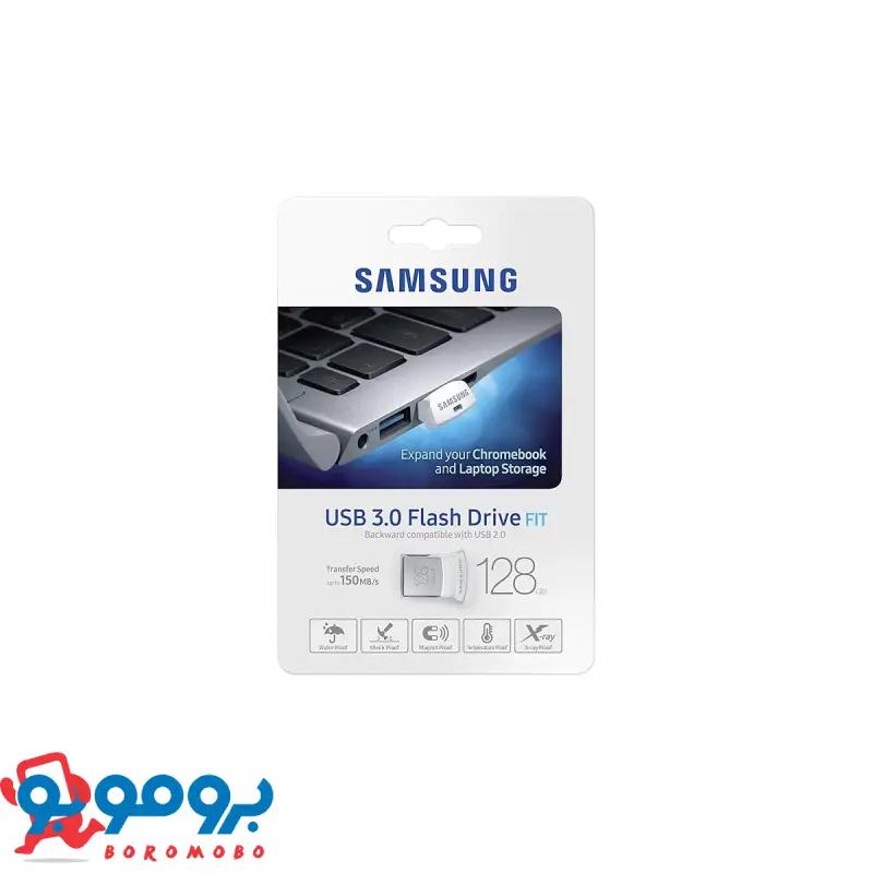 فلش مموری سامسونگ 128 گیگابایت مدل FIT MUF | رابط USB 2.0 |  گارانتی 36 ماهه