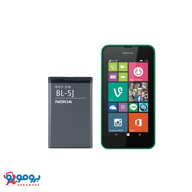 باتری گوشی نوکیا مدل BL-5J | مناسب برای موبایل نوکیا 5J
