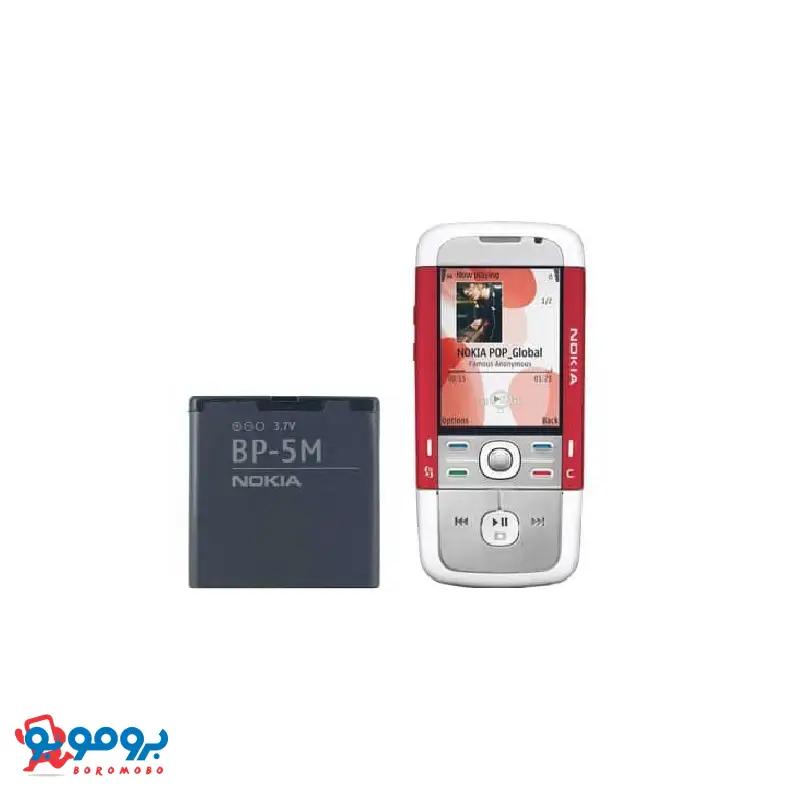 باتری گوشی نوکیا مدل BP-5M | مناسب برای موبایل نوکیا 5610 / 5700 / 6110 / 6220 / 6500