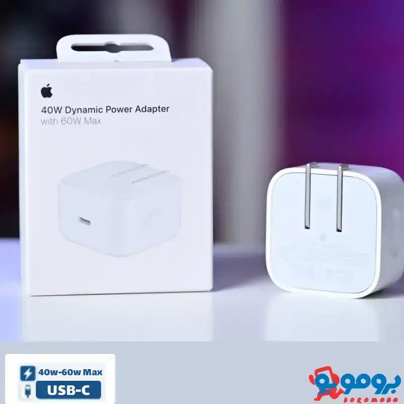 شارژر اپل 40 وات | نسخه AM/A | دو پین | 40W Dynamic Power Adapter with 60W Max
