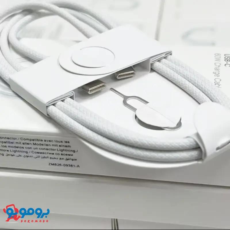 کابل  USB-C 60W اپل | مدل A2795 | کیفیت اصلی | طول 1 متر