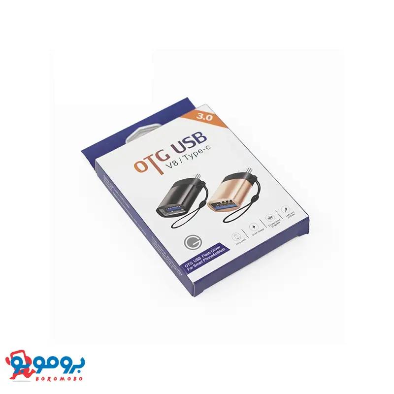 مبدل OTG USB 3.0 به میکرو USB | مدل GP-93