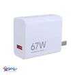 شارژر دیواری 67 وات شیائومی مدل MDY‑15‑EQ | دو پین به همراه کابل تبدیل USB-C