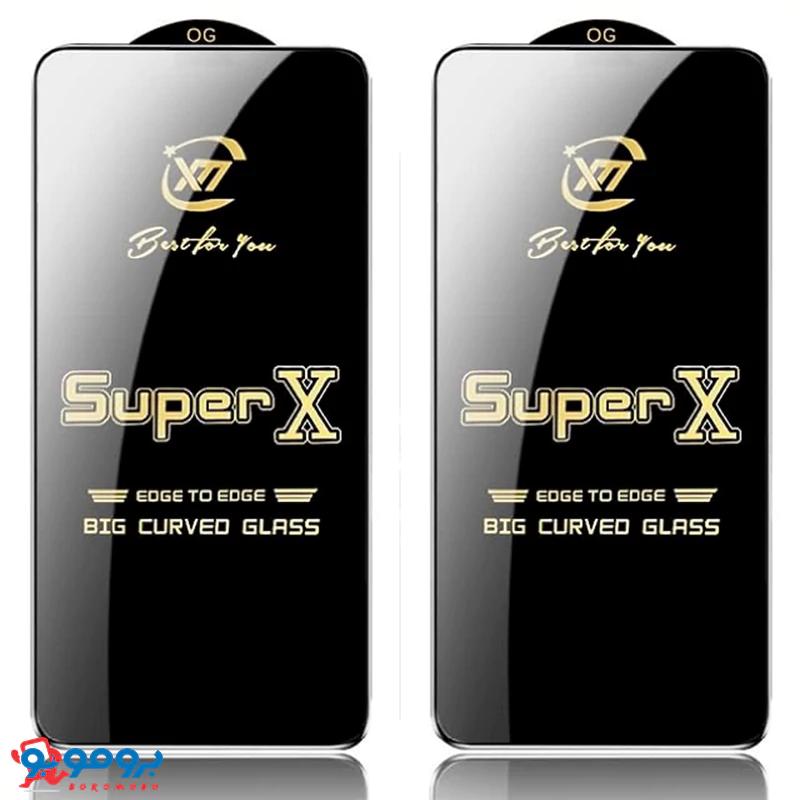گلس صفحه نمایش Super x مناسب برای آیفون X