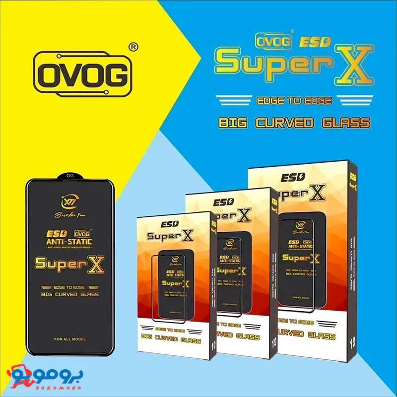 گلس صفحه نمایش Super X مناسب برای آیفون 13