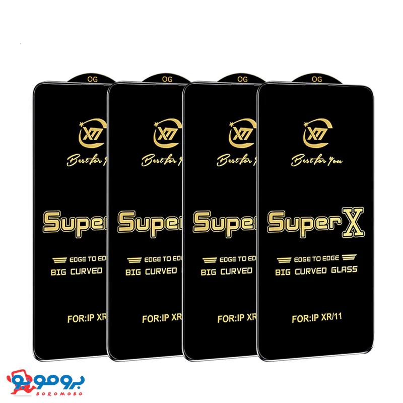 گلس صفحه نمایش Super X مناسب برای آیفون 13