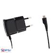شارژر دیواری سامسونگ مدل JP-I9000 | به‌همراه کابل Micro USB