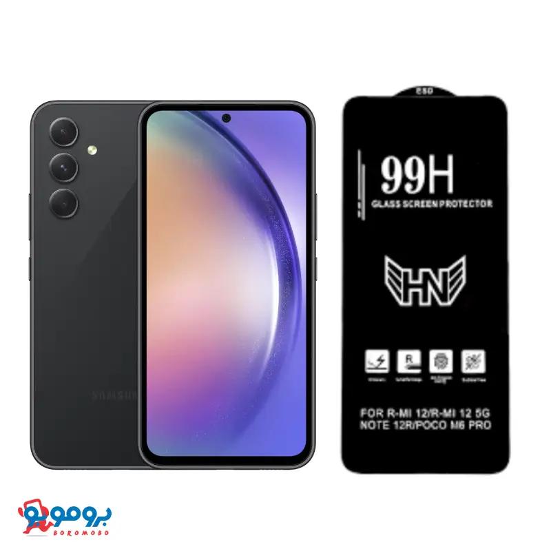 محافظ صفحه نمایش مدل 99H مناسب برای سامسونگ Galaxy A54 5G