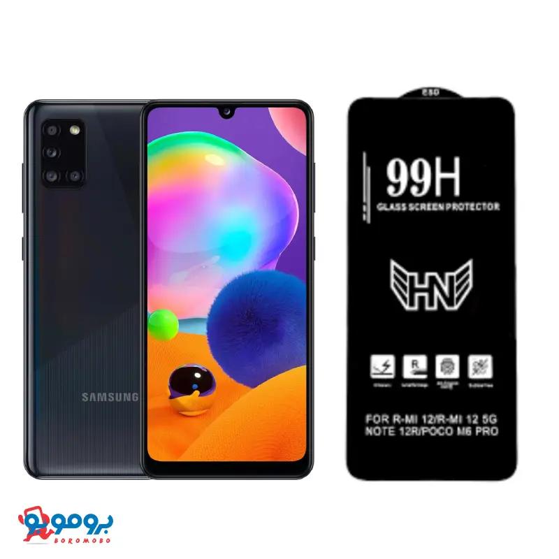 محافظ صفحه نمایش مدل 99H مناسب برای سامسونگ Galaxy A31