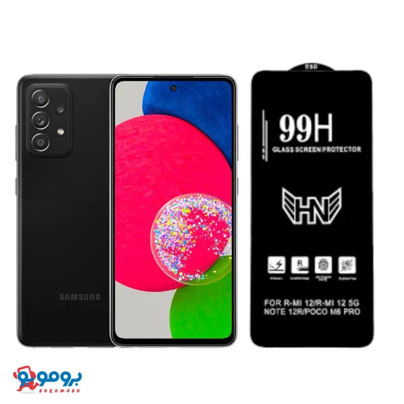 محافظ صفحه نمایش مدل 99H مناسب برای سامسونگ Galaxy A52S