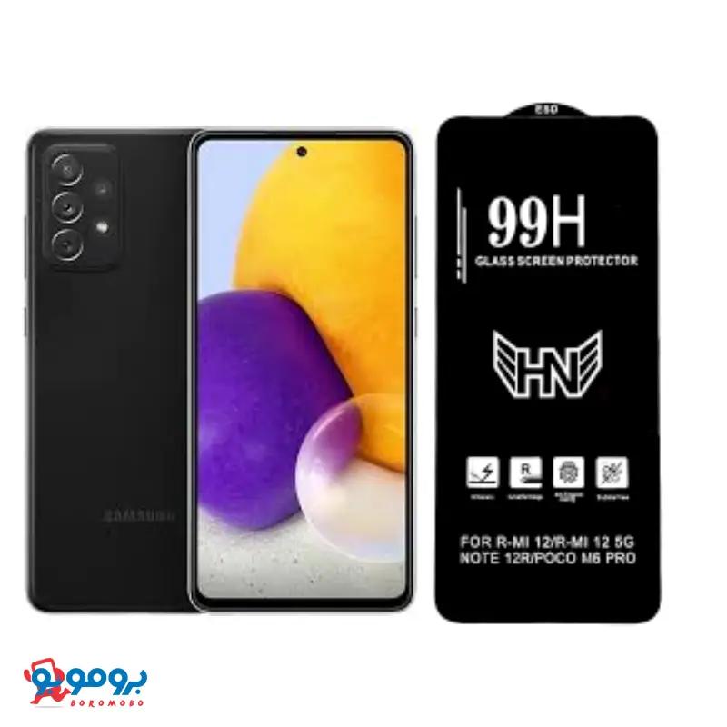 محافظ صفحه نمایش مدل 99H مناسب برای سامسونگ Galaxy A72