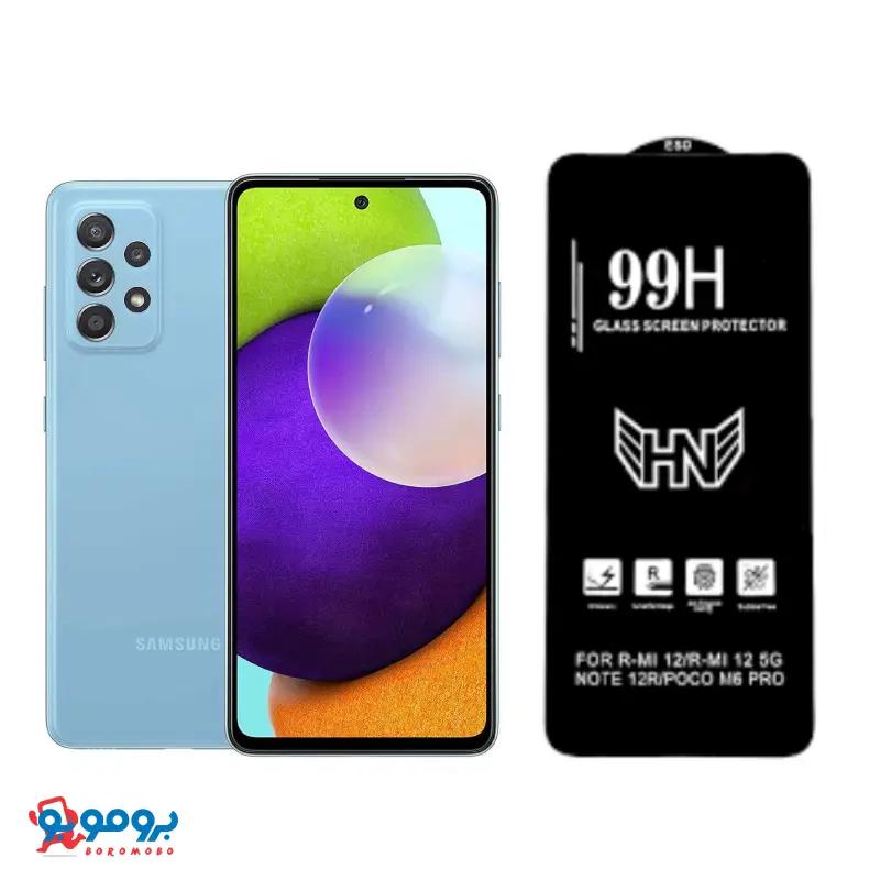 محافظ صفحه نمایش مدل 99H مناسب برای سامسونگ Galaxy A52