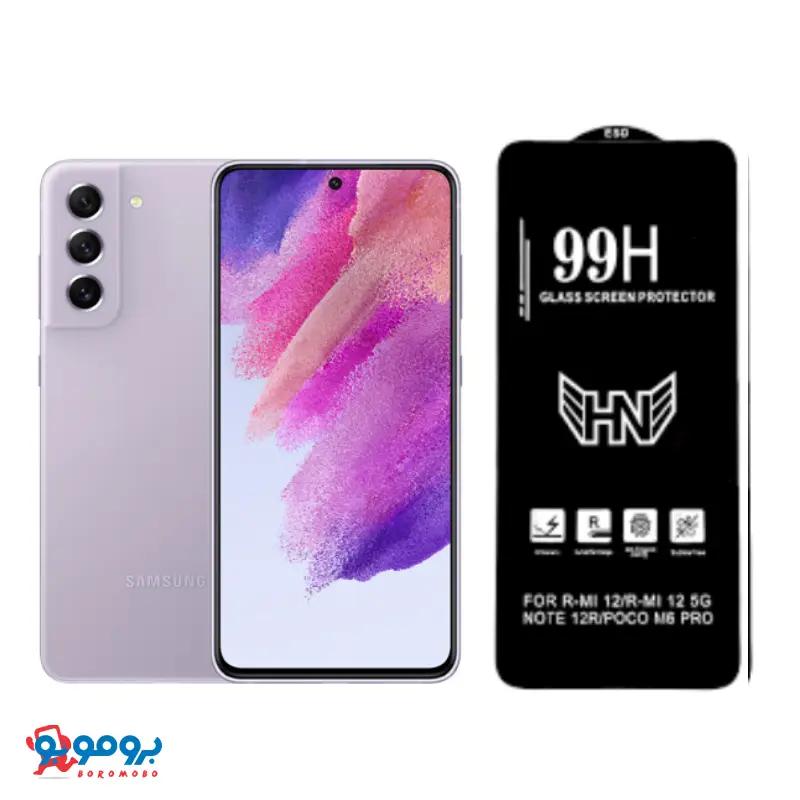محافظ صفحه نمایش مدل 99H مناسب برای سامسونگ Galaxy A73