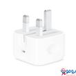 شارژر 20 وات اپل | ZP/A | Apple 20W Power Adapter | های کپی