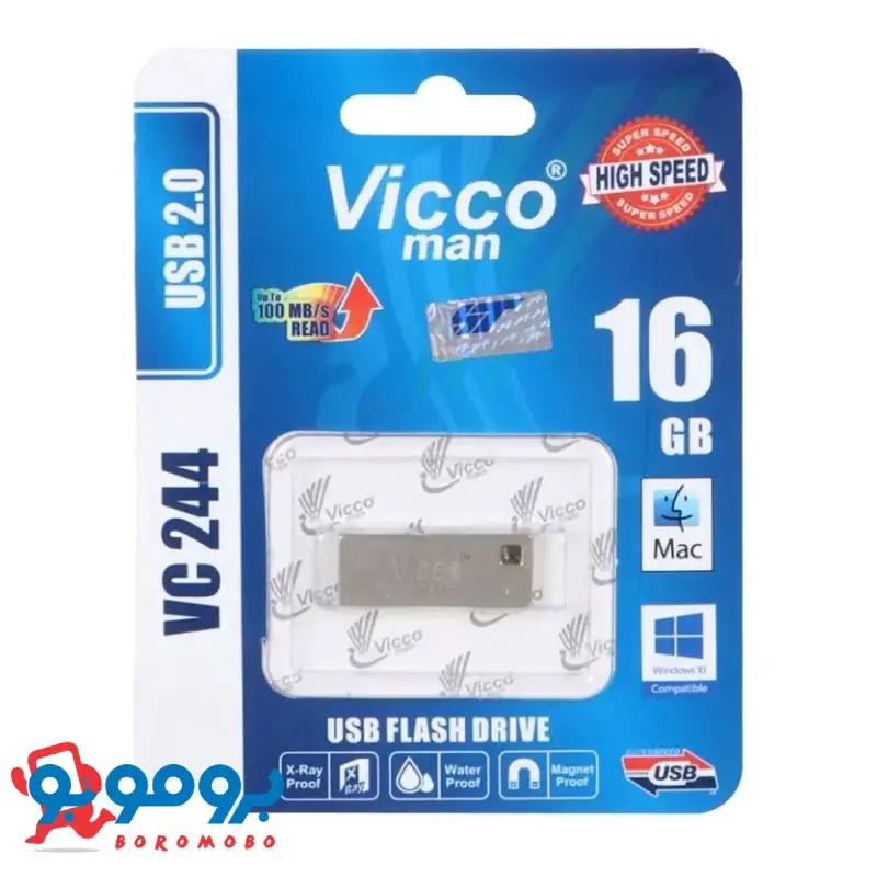 فلش مموری ویکومن 16 گیگابایت مدل VC244 | رابط USB ۲.۰ | گارانتی 36 ماهه