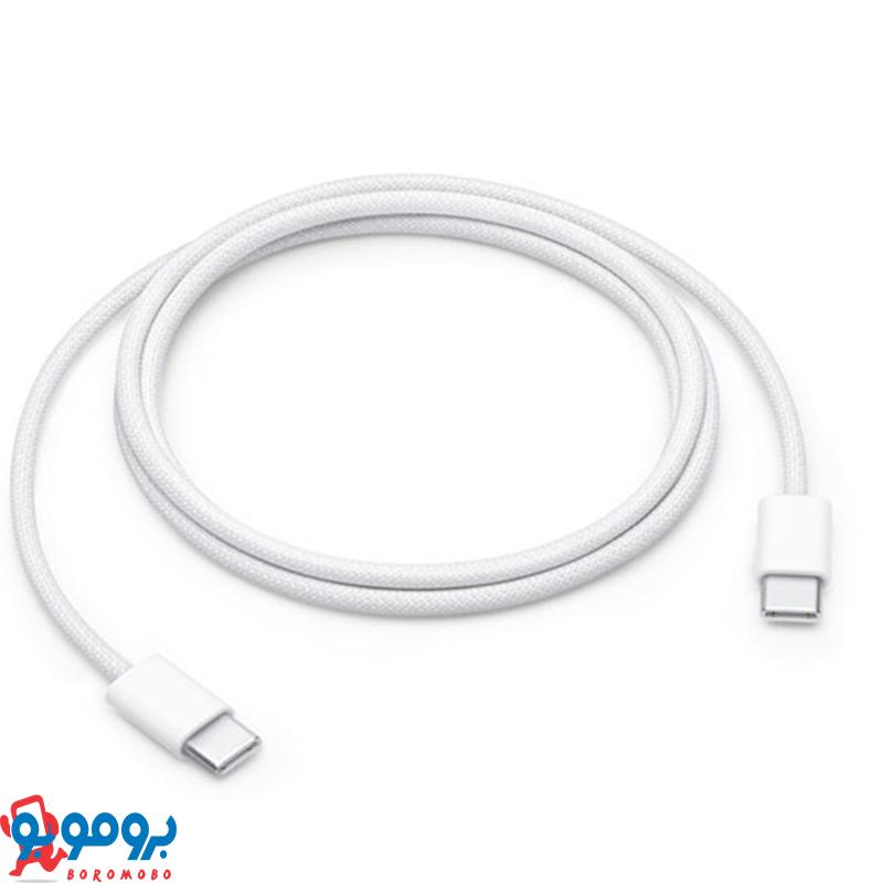 کابل USB-C 60W اپل | کیفیت اصلی | طول 1 متر