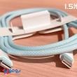 کابل USB-C 60W اپل | کیفیت اصلی | طول 1 متر